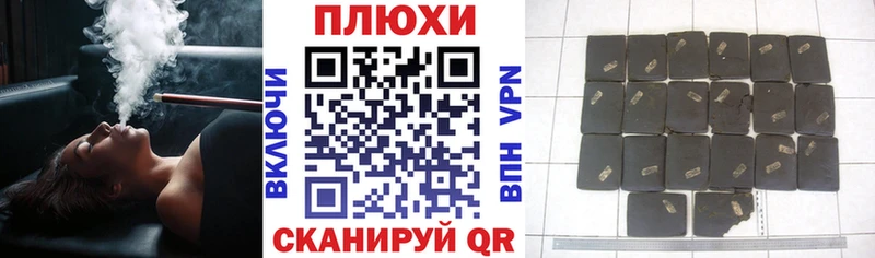 Где купить наркоту Полярные Зори COCAIN  СК  ГАШ  МЕТАМФЕТАМИН  Меф мяу мяу 