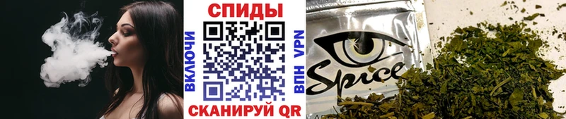 МЕГА ссылка Полярные Зори БУТИРАТ 99%