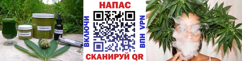 Еда ТГК конопля Полярные Зори
