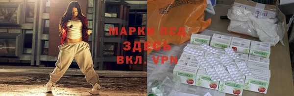 скорость Алексин