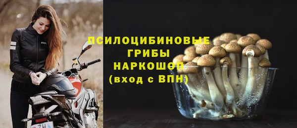 скорость mdpv Алзамай