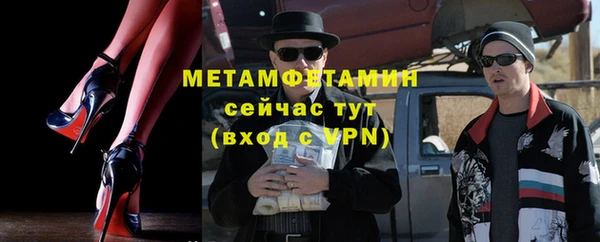 скорость mdpv Алзамай