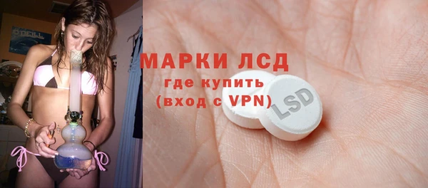 скорость mdpv Алзамай
