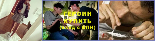 скорость Алексин