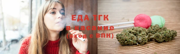 скорость Алексин