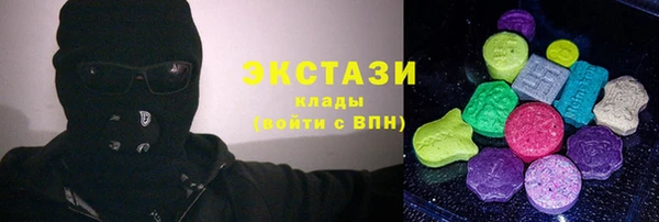 скорость mdpv Алзамай