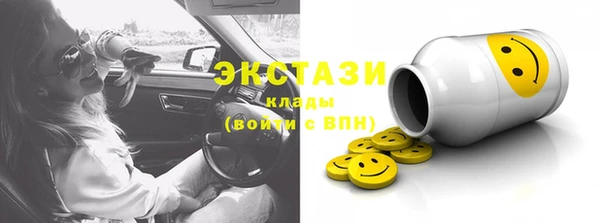 скорость Алексин