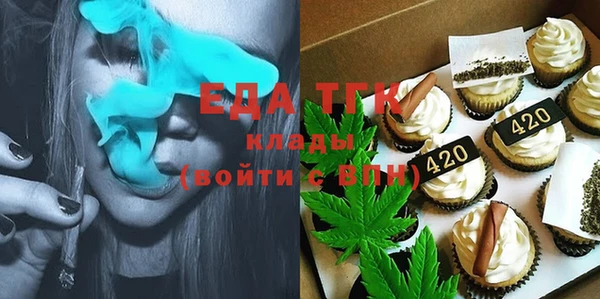 экстази Алексеевка