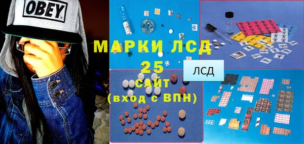 скорость mdpv Алзамай
