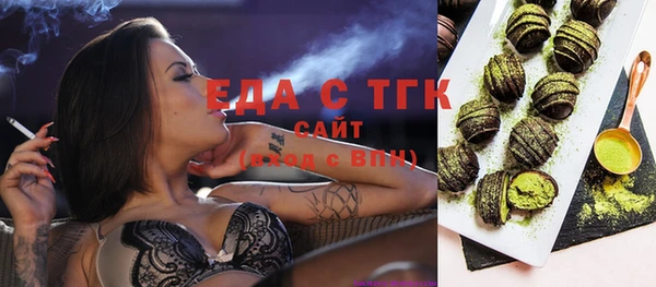скорость Алексин