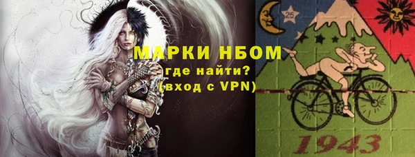скорость mdpv Алзамай