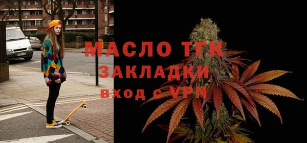 скорость Алексин