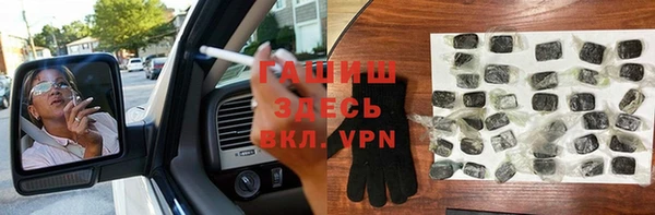 экстази Алексеевка