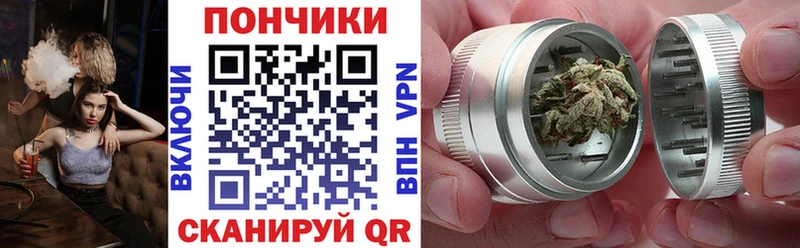 Бошки марихуана Bruce Banner  гидра сайт  Полярные Зори 